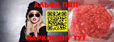 МДПВ Тулун