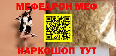 каннабис Тара