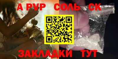 каннабис Тара