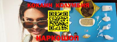 каннабис Тара