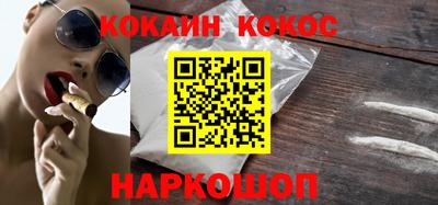 бутират Тверь