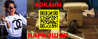 каннабис Тара