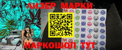 бутират Тверь