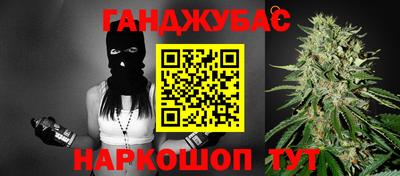 кокаин Тула