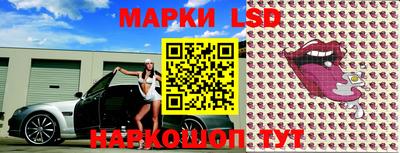 каннабис Тара