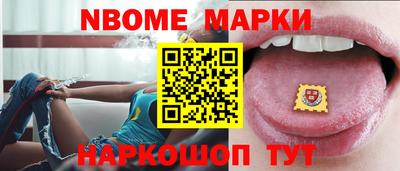 трава Татарск
