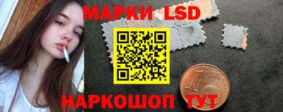 прущая мука Туймазы