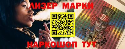 прущая мука Туймазы