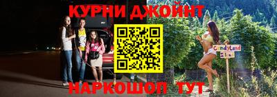 МДПВ Тулун