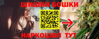 кокаин Тула