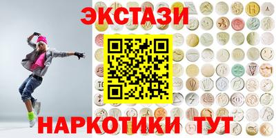 каннабис Тара