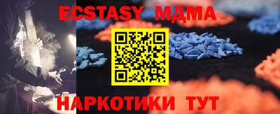 прущая мука Туймазы