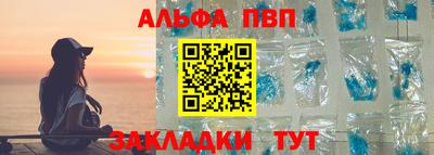 каннабис Тара