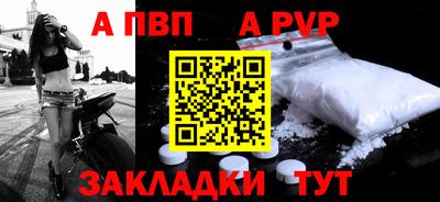 каннабис Тара