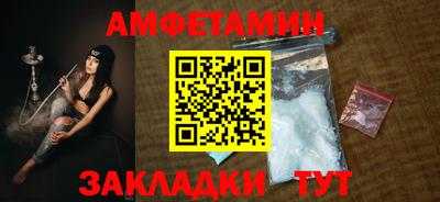каннабис Тара