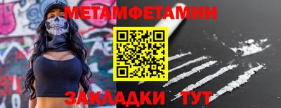 каннабис Тара
