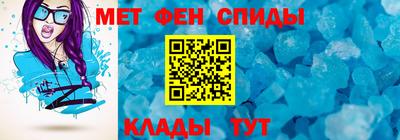 МДПВ Тулун