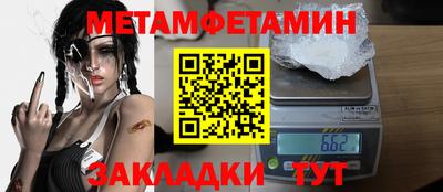 каннабис Тара