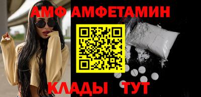 каннабис Тара