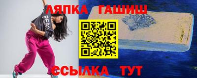 прущая мука Туймазы