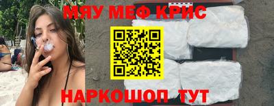 прущая мука Туймазы